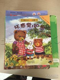 单卖人口_人口普查