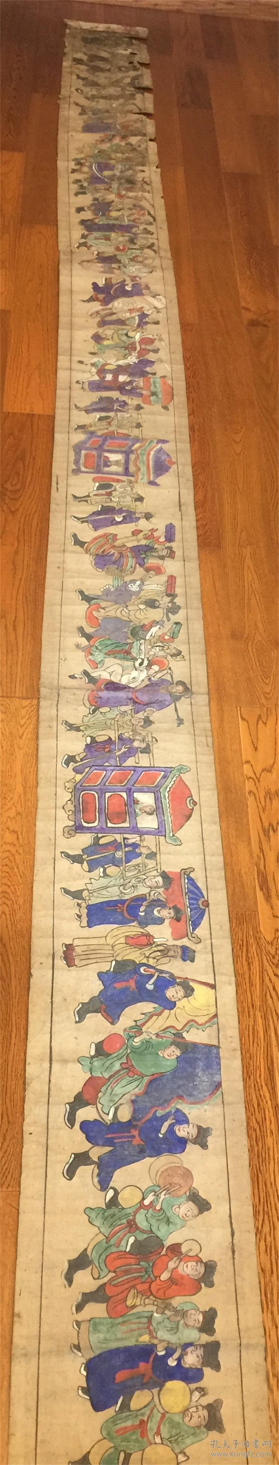 民国道教水陆画,庙画《地狱刑法》一轴之五,长略1.4米