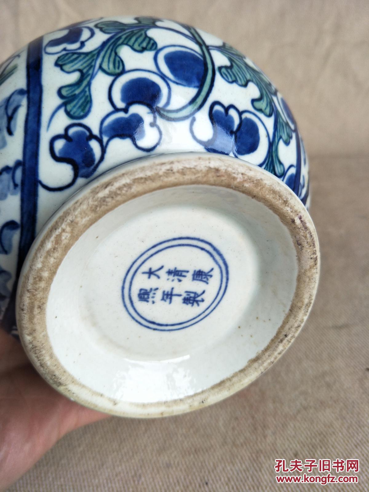 大清康熙年制官窑瓶 拍品编号:29473898