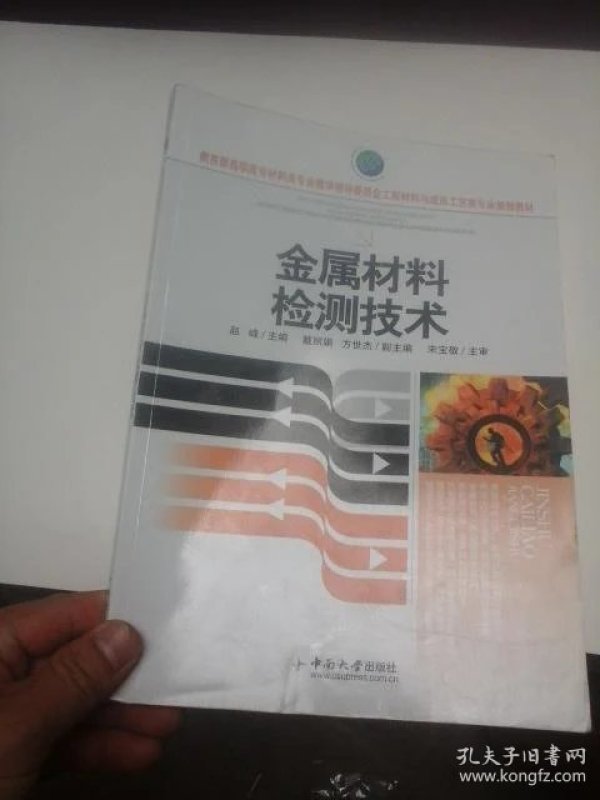 p4YBAFtQkBiAL3eZAABbbqVuRdw406_n.jpg