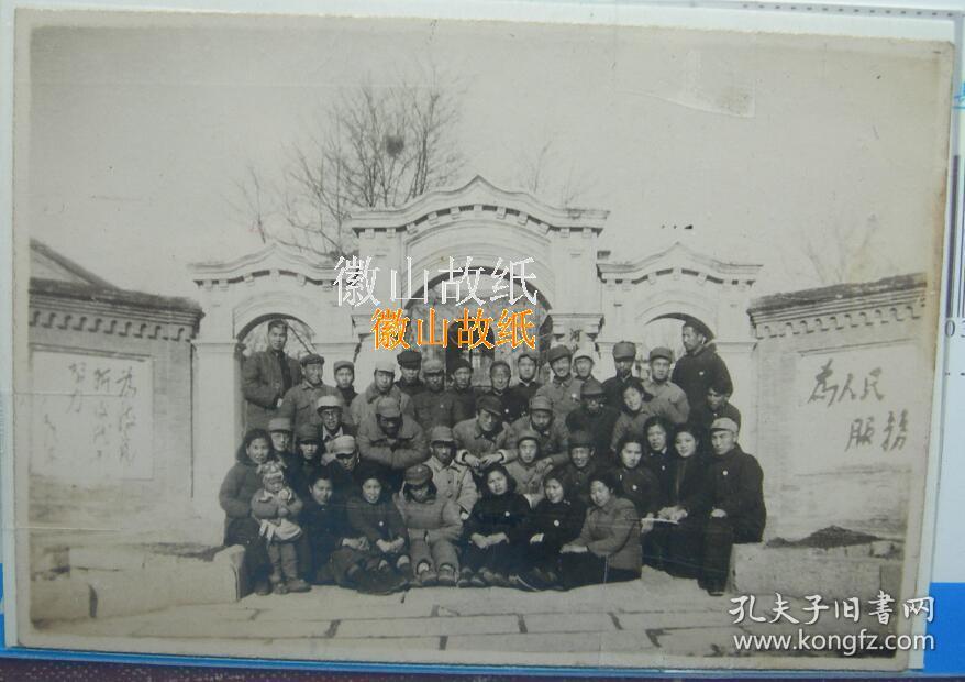 正定中学(正定一中)-乡情校情友情-追寻逝去的岁月(很多老照片》文泉