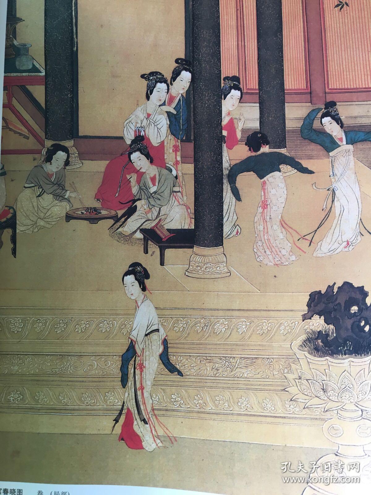 名画经典:明代院派画家仇英——汉宫春晓图卷