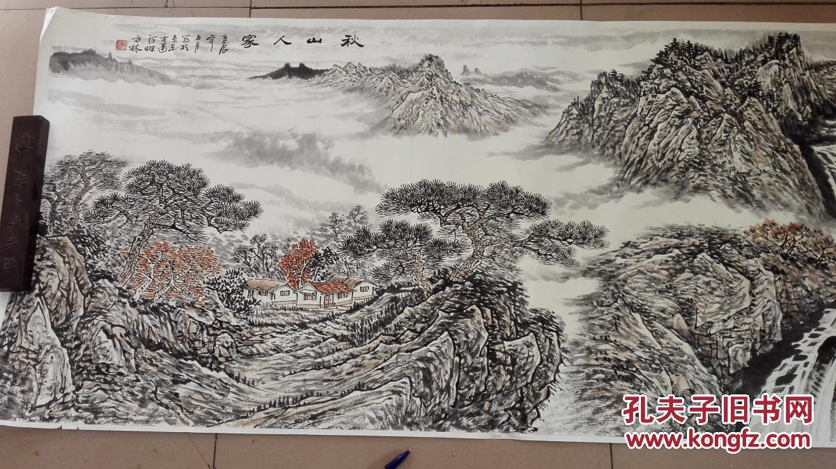 大幅名家山水画作.落款方林 拍品编号:28480912
