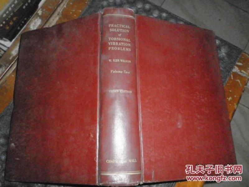 扭转振动问题的实际解法 第2卷 英文版_孔夫子
