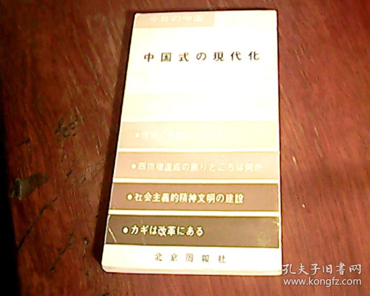 p4YBAFqizfyAFFOmAAGNSWp4MhY877_n.jpg