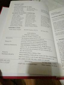 Rare简谱_儿歌简谱