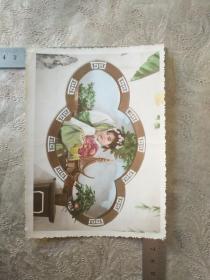 老照片《戏曲人物剧照(手工上色)》长16厘米,宽