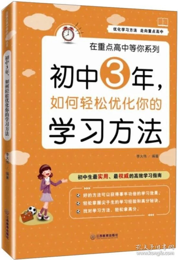 p4YBAFqaIZmAc1VNAADQTaiPk4Y615_n.jpg