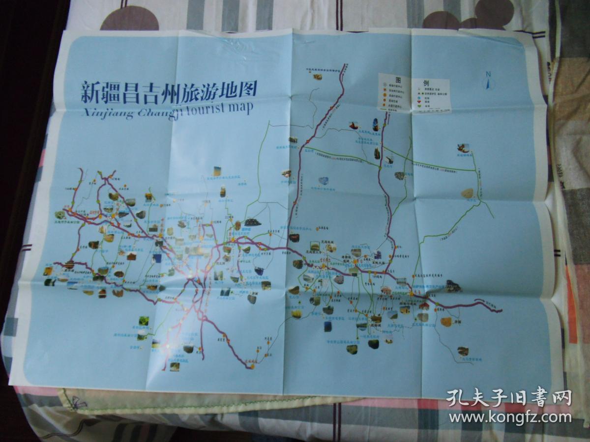 【新疆】昌吉州旅游地图图片