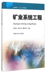张俊文曲谱_钢琴简单曲谱(3)