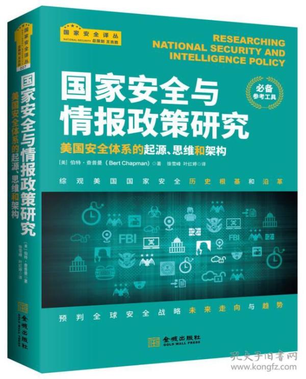 徐雪红_购买徐雪红相关商品_孔夫子旧书网