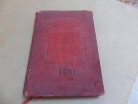 个人笔记本 （摘录的歌单 ）1951年