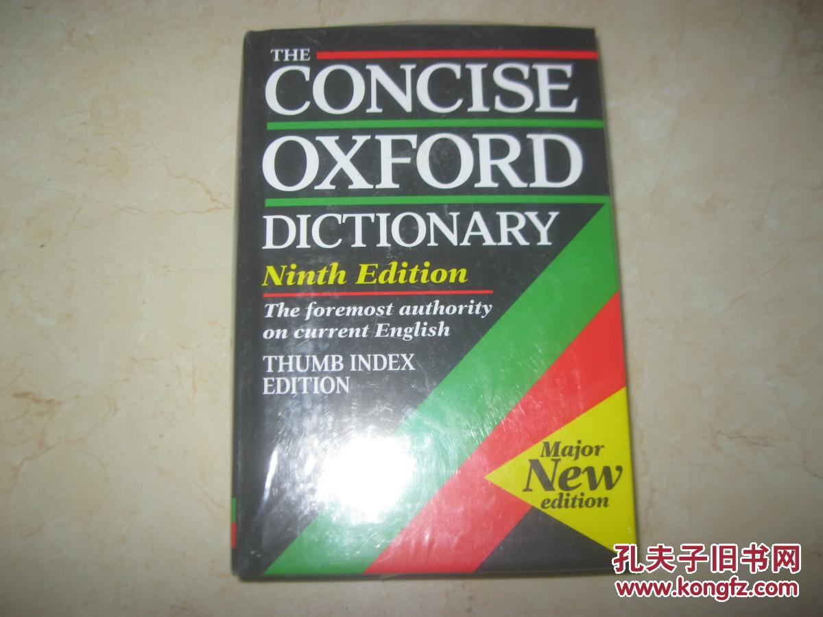 权威字典 英国进口原版辞典 柯林斯Collins简明