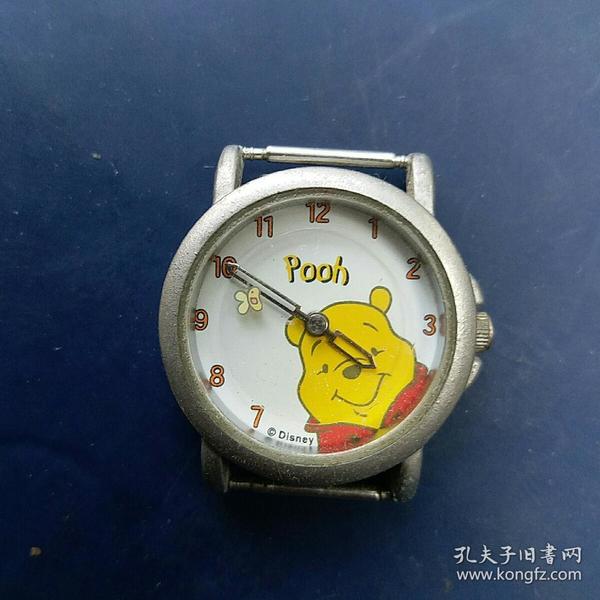 p4YBAFsthiyAYt-WAAJUwJhfU94125_n.jpg