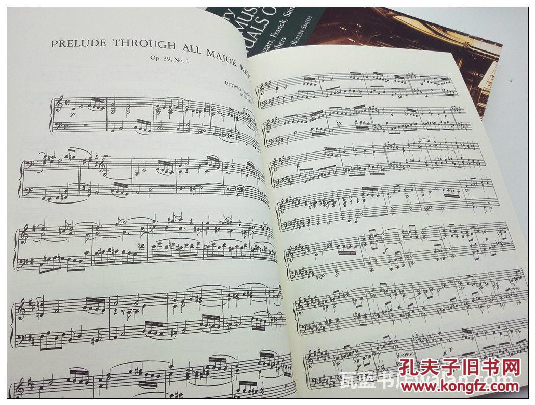 英文曲谱网站_英文纹身