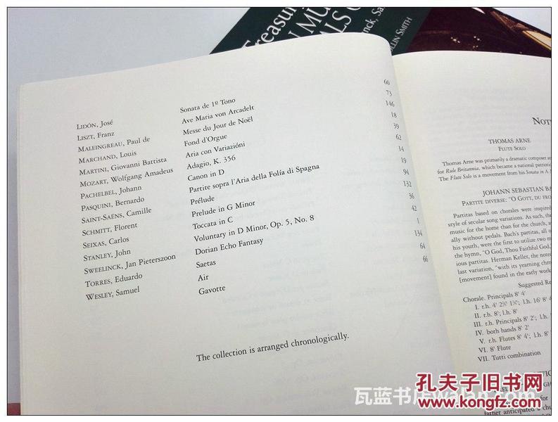 英文曲谱网站_英文纹身(2)