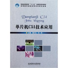 人口类图书_图书市政材料员一本通 市政施工现场管理人员一本通系列丛书读后(2)