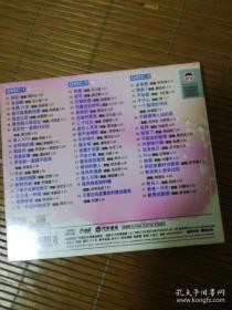 泡泡糖简谱_大大泡泡糖(3)