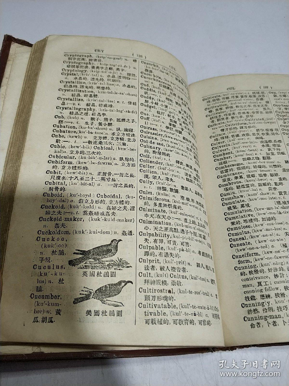 《二月十四》简谱_二月里见罢到如今简谱(3)