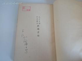 好听的古琴曲谱子_好听的钢琴曲子谱子(2)