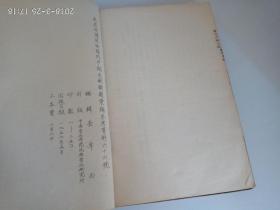 好听的古琴曲谱子_好听的钢琴曲子谱子(2)
