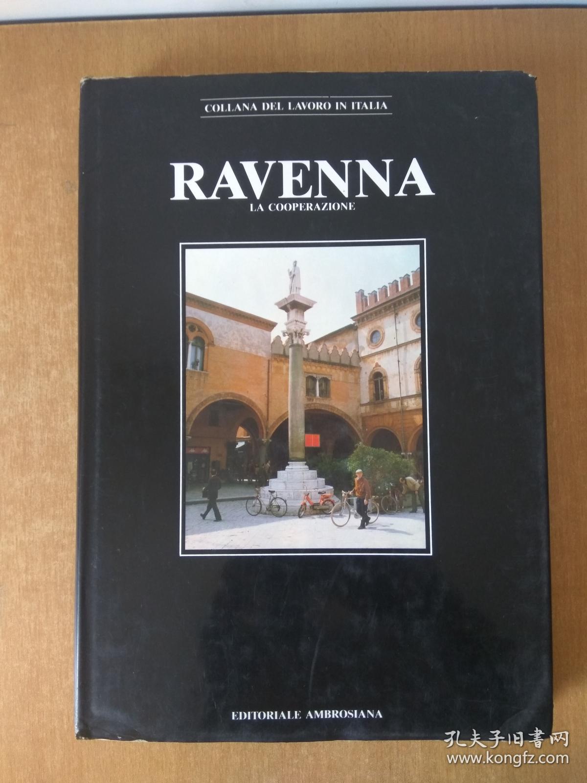 ravenna 意大利拉文纳原版老地图 1970年出版 一大张