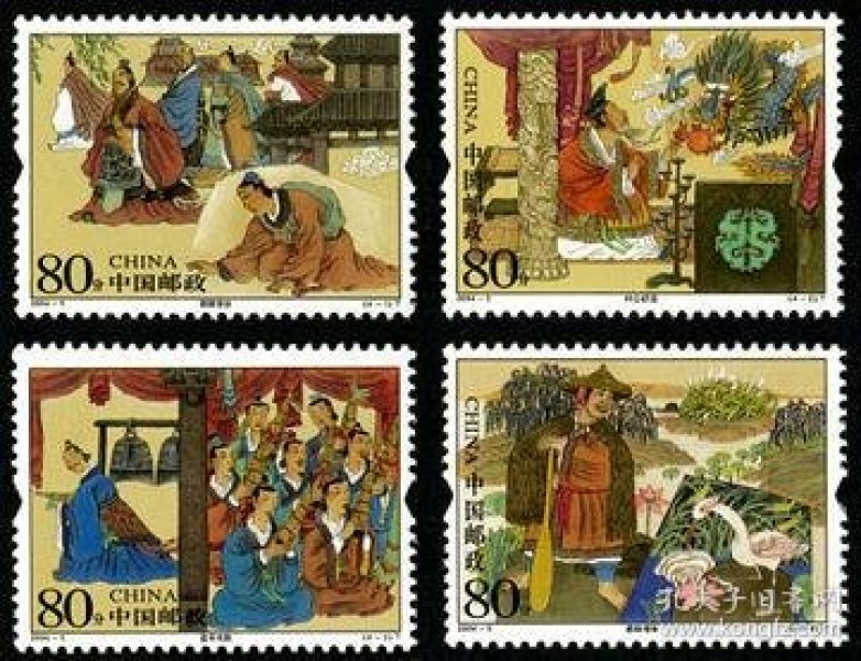 胶什么戏成语_成语故事简笔画