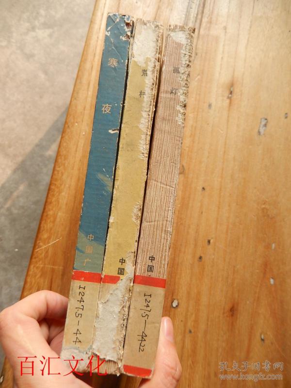 寒夜曲谱_钢琴简单曲谱(3)