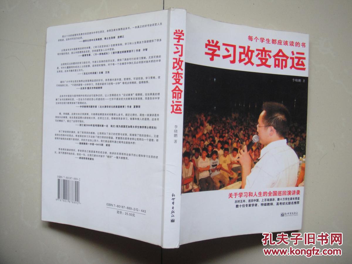 伊拉克经济总量变化_伊拉克战争(3)