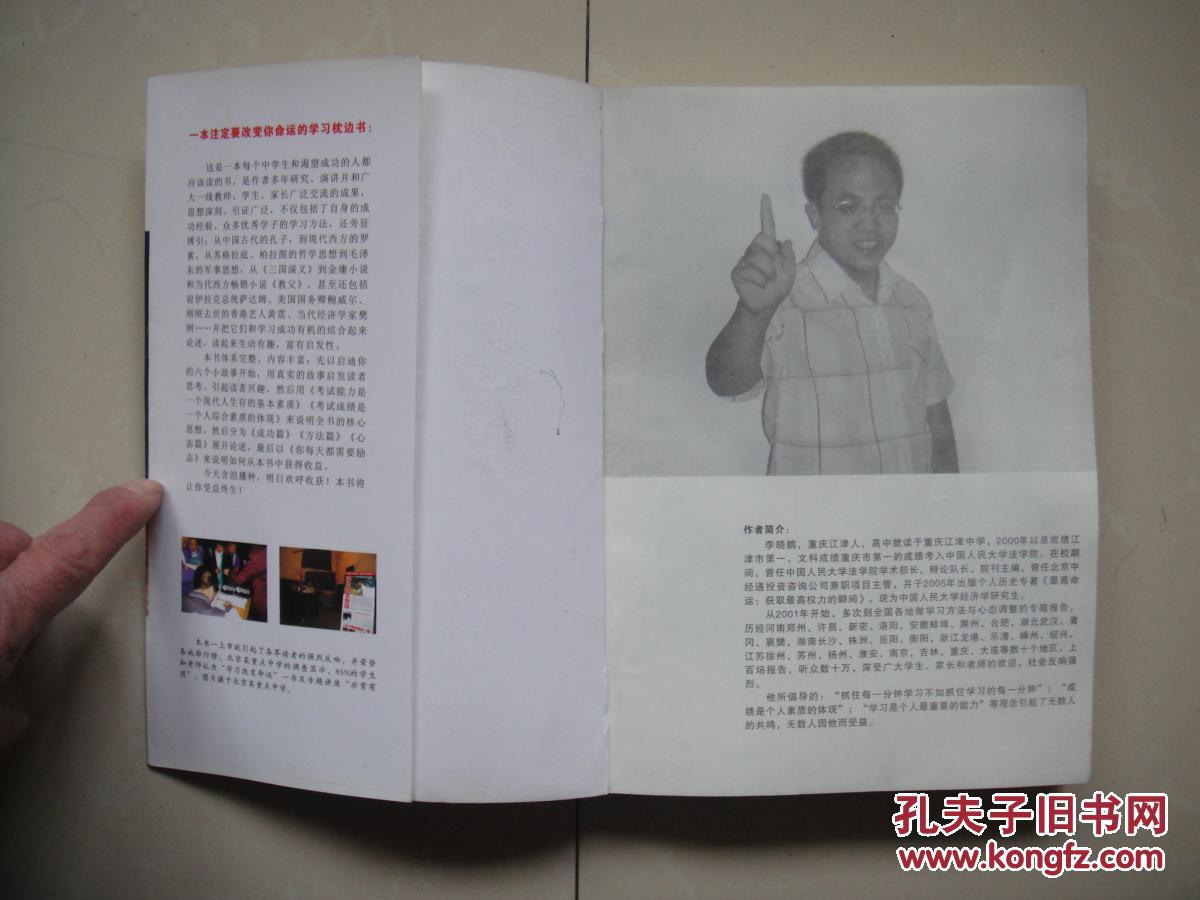 伊拉克经济总量变化_伊拉克战争(3)