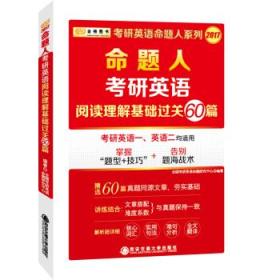 人口的英语怎么读_人口英语手抄报