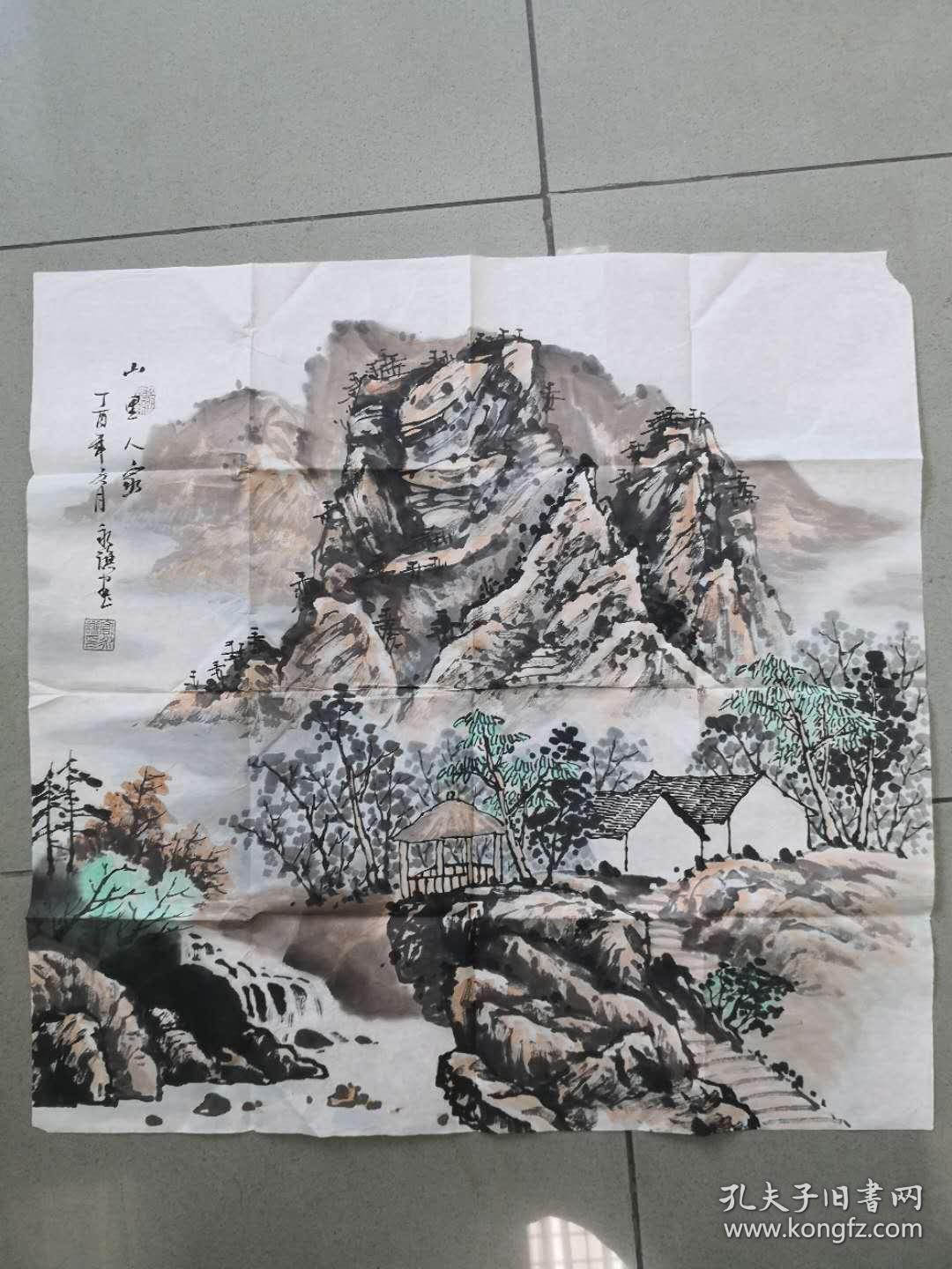 中美协会员 田园画会副主席 山东名家 高永谦 保真四尺斗方山水7