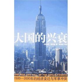 2000军GDP_山东17市上半年GDP出炉 青岛4520.3亿元总量领跑(2)