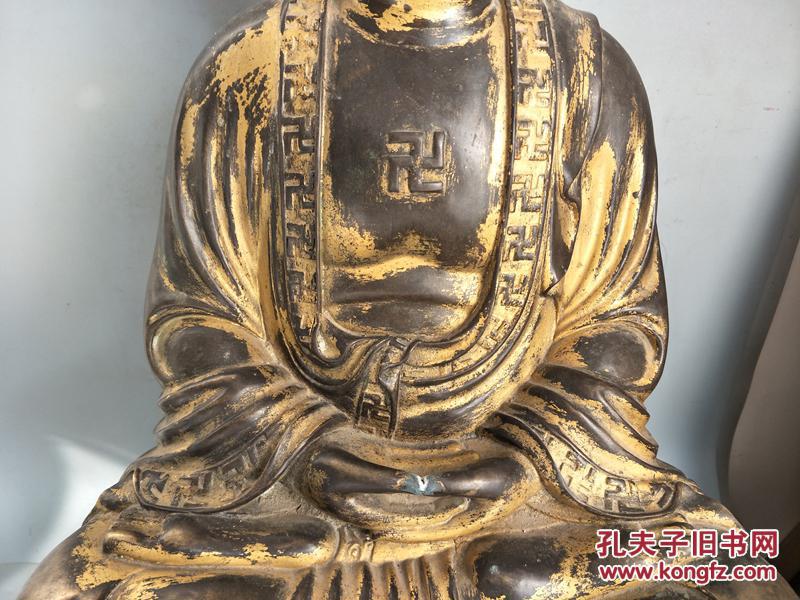 乡下收的明代老铜鎏金佛像摆件