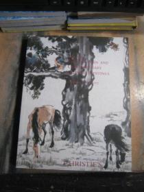 2005佳士德中国书画拍卖图录