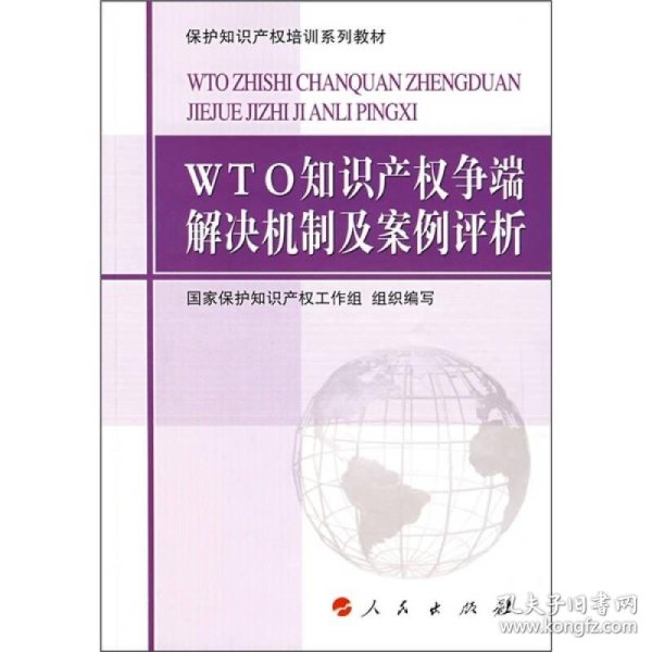 p4YBAFqi-fiAPTTBAADA7Ba9k00560_n.jpg