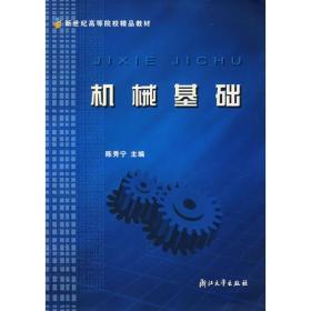 p4YBAFqi-paAGVuNAABiNCLGfII593_s.jpg