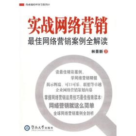 p4YBAFqi-pmAd75YAADC8QaHtAI008_s.jpg