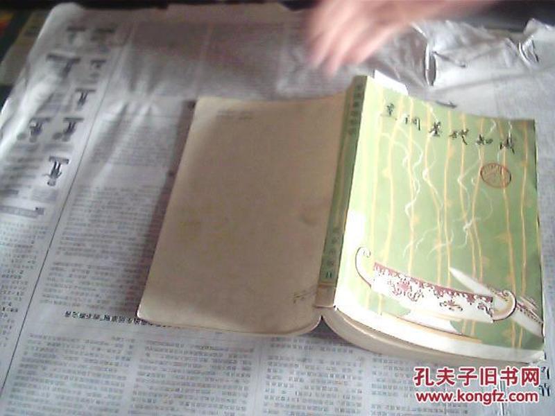 p4YBAForU5SAOgjPAACXOtKE3tg491_n.jpg