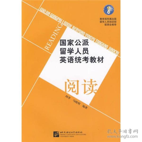 人口日英语_人口英语手抄报(2)