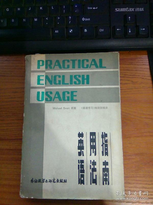 p4YBAFufepaALTK_AAKnoo6tPMI539_n.jpg
