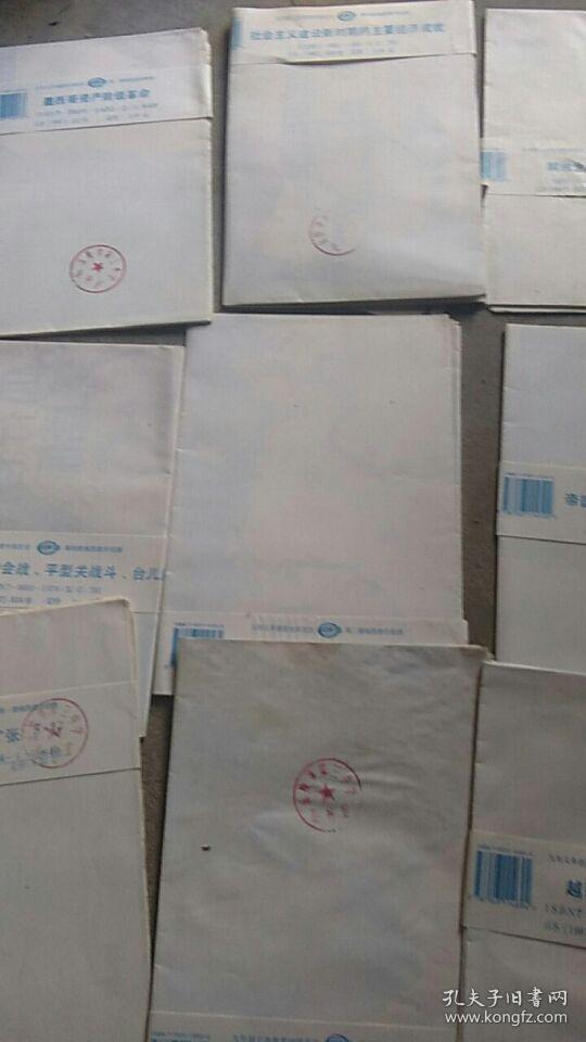 图.护国运动形势.元末农民战争形势图.隋时期全