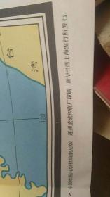 图.护国运动形势.元末农民战争形势图.隋时期全