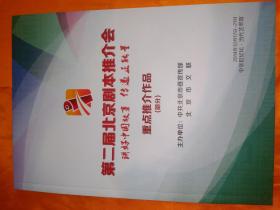 p4YBAFuTOAGAID23AAHtlp7eF70517_s.jpg
