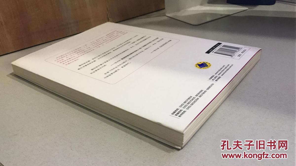 【图】微信朋友圈这么玩才赚钱