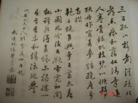 雪花简谱画_雪花怎么画(3)