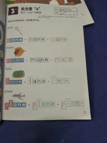 长元音押韵词,简单句子,句子】5本合售,