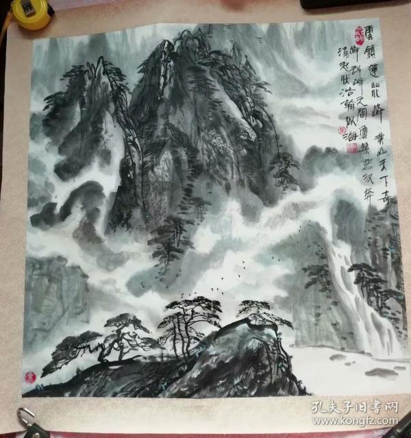 张宏伟