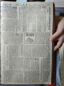 罗盛教烈士永垂不朽朝鲜人民为纪念罗盛教烈士