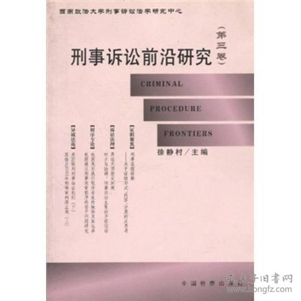 p4YBAFqjKD-AYW6SAACPt20z8ms280_n.jpg
